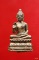 พระกริ่งประธานพร พุทธอุดมมงคลทศพลมุณี วัดบุคคโล กทม. พ.ศ.2538 เนื้อนวะโลหะ
