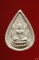 พระผงหยดน้ำพระพุทธชินราช