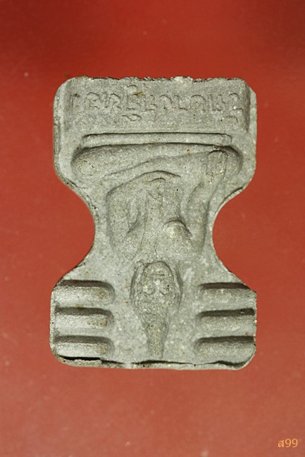 พระมเศวร หลวงพ่อชำนาญ วัดบางกุฏีทอง จ.ปทุมธานี  ปี 2545 พร้อมกล่องเดิม...../3