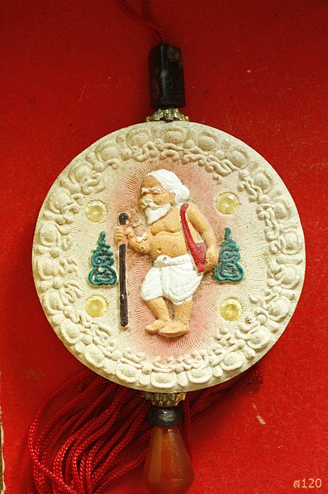 พระผงชูชกอิติสุคโต