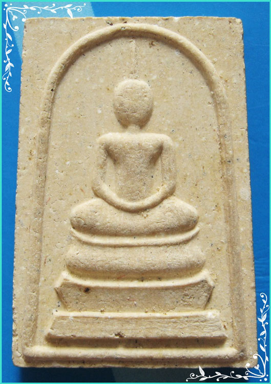 ..ลพ.แป๋ว วัดดาวเรือง พระสมเด็จ พิมพ์สามชั้น หลัง พระปางป่าเลไลย์ รุ่น ปลอดภัย ปี 39..