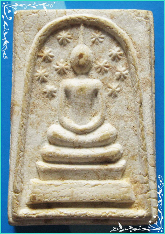 ..ลพ.แพ วัดกลางราชครู พระสมเด็จ ข้างดอกพิกุล พิมพ์สามชั้น หลังรูป ปี 36..