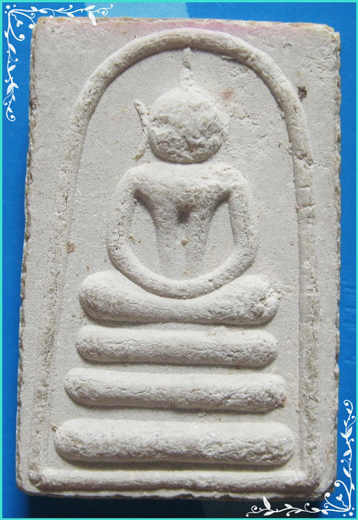 ..ลพ.เฮ็น วัดดอนทอง พระสมเด็จ พิมพ์สามชั้น หลังรูป รุ่น ทองหนึ่งร้อย..