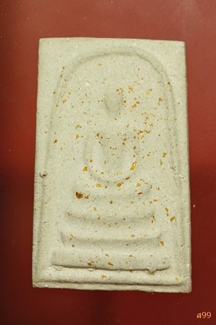 พระสมเด็จ วัดบางหญ้าแพรก รุ่นกล่องไม้ขีด พร้อมกล่องเดิม...../2