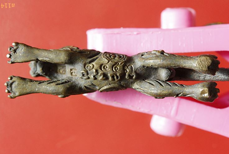 เสือบารมี 97 เนื้อนวะ หลวงปู่แย้ม วัดตะเคียน พร้อมกล่องเดิม