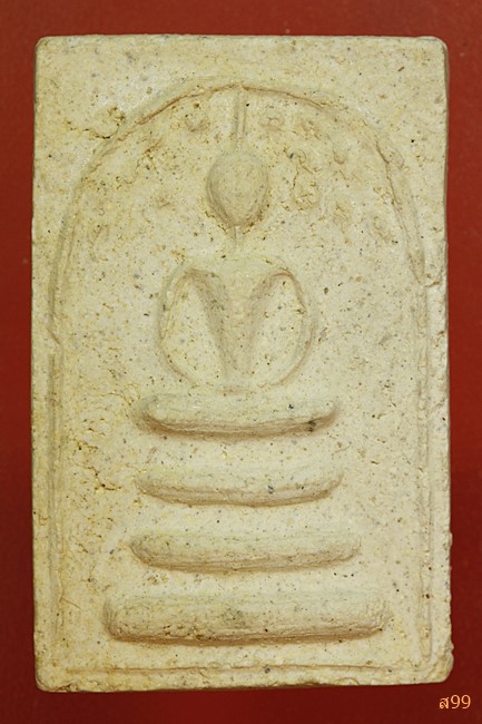 พระสมเด็จ อาจารย์เชื้อ หนูเพชร วัดสะพานสูง...../155