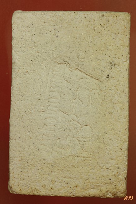 พระสมเด็จ อาจารย์เชื้อ หนูเพชร วัดสะพานสูง...../155