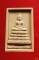 พระสมเด็จพระพุทธสิหิงค์ หลังวัดอรุณ รุ่นประวัติศาสตร์ ฉลองราชธานีครบ 220 ปี พร้อมกล่องเดิม