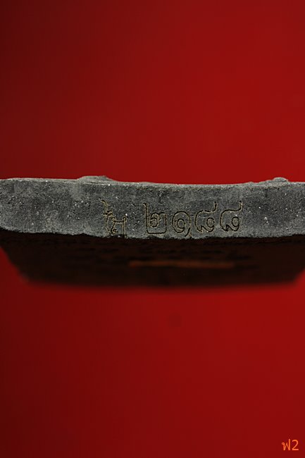 หนุมานเชิญธง ไหว้ครู 53 หลวงพ่อฟู วัดบางสมัคร ปี 2553 ตะกรุดเงินคู่ชีวิต พร้อมซองเดิม..../10-2221