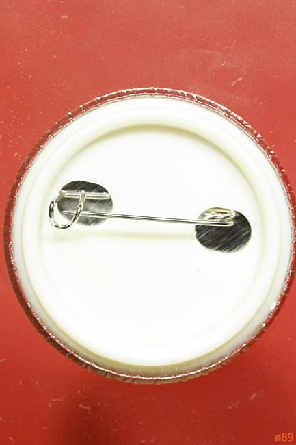 ล็อกเก็ตสมเด็จพระสังฆราช (เกี่ยว) วัดสระเกศ