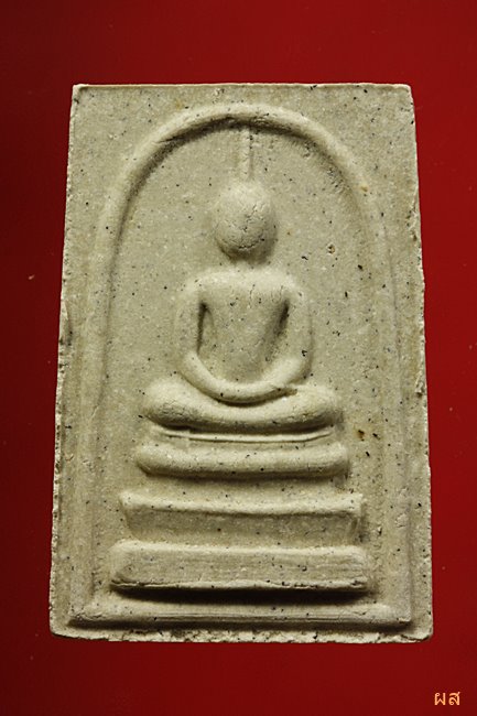 พระสมเด็จทิพย์มงคล (ผสมไม้ช่อฟ้า วัดระฆังฯ) วัดเจ้าอาม ปี 2535...../28-55