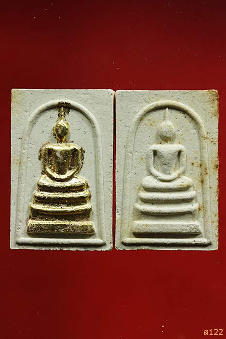 สมเด็จ 99 ปี หลวงปู่บุดดา ถาวโร สิงห์บุรี สวย ๆ 1ชุด 2 องค์...../57