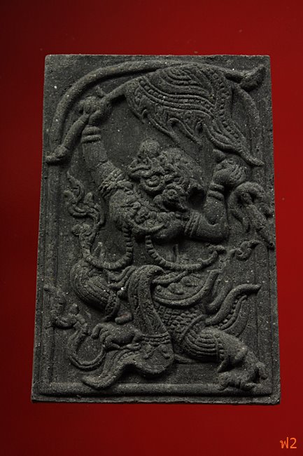 หนุมานเชิญธง ไหว้ครู 53 หลวงพ่อฟู วัดบางสมัคร ปี 2553 ตะกรุดเงินคู่ชีวิต พร้อมซองเดิม..../9-2218