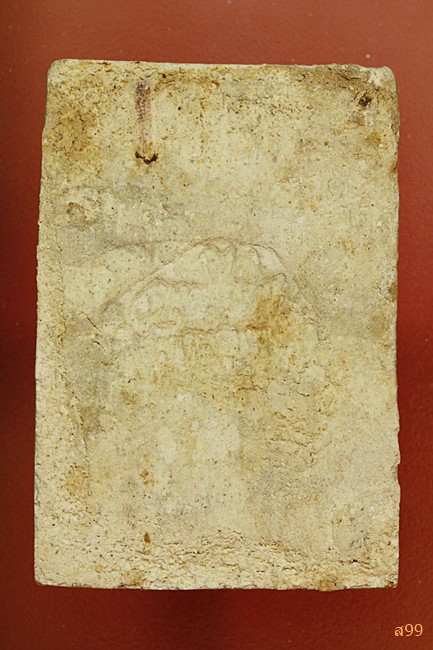 ระสมเด็จหลังลายเซ็นต์พิมพ์จัมโบ้ อาจารย์เชื้อ หนูเพชร วัดสะพานสูง...../253