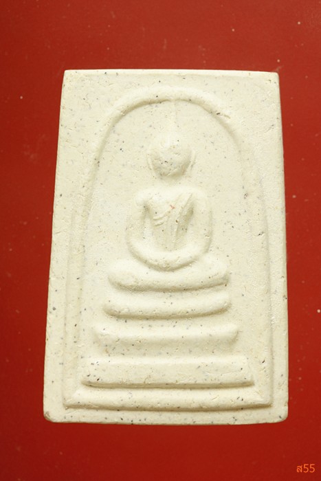 พระสมเด็จวัดพนัญเชิง อยุธยา