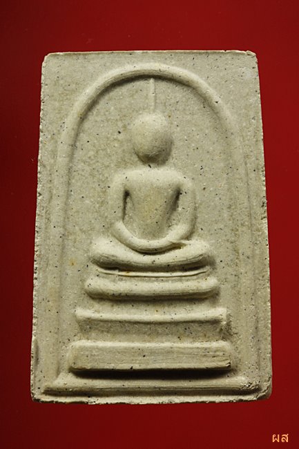 พระสมเด็จทิพย์มงคล (ผสมไม้ช่อฟ้า วัดระฆังฯ) วัดเจ้าอาม ปี 2535...../2-03