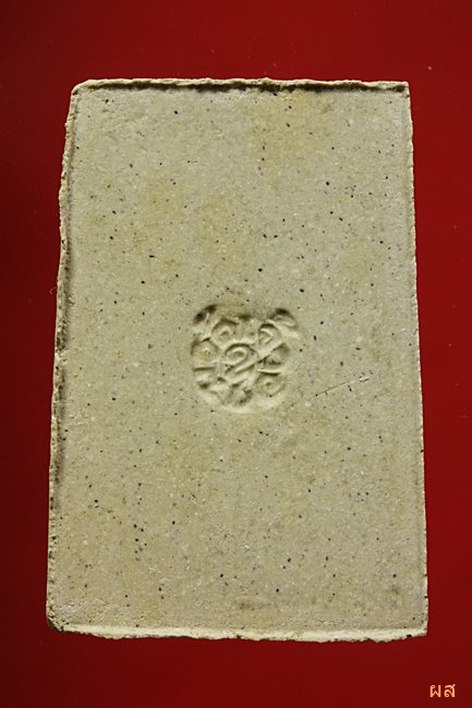 พระสมเด็จทิพย์มงคล (ผสมไม้ช่อฟ้า วัดระฆังฯ) วัดเจ้าอาม ปี 2535...../2-03