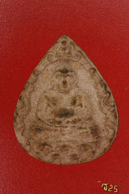 พระผงพิมพ์พระสังฆจาย วัดสันติวิหาร