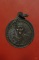 เหรียญหลวงพ่อบุญ วัดพระธาตุเขาเจ้า จ.ชลบุรี ปี 2534