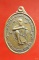 เหรียญหลวงพ่อคูณ วัดบ้านไร่ นั่งนับลูกประคำ