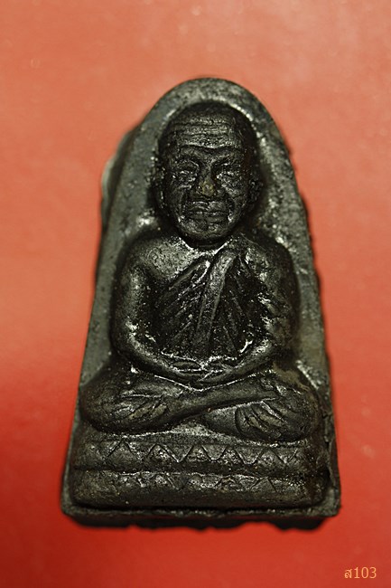 หลวงปู่ทวด วัดช้างให้ รุ่นพุทธบารมี...../1117/448