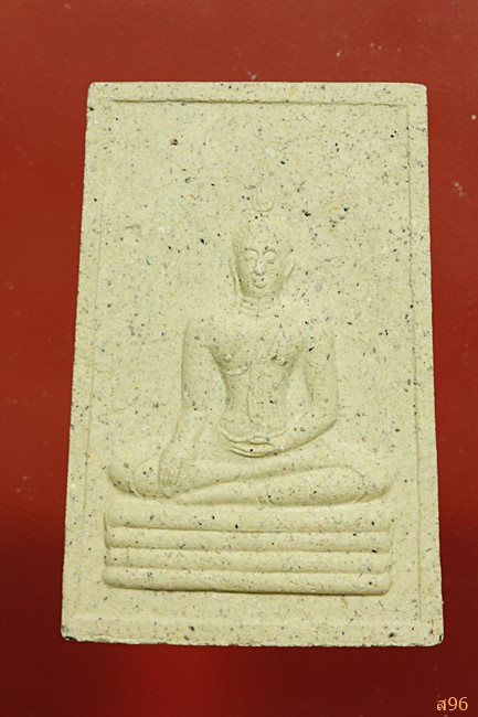 หลวงพ่อสุโขทัยไตรมิตร วัดไตรมิตร ปี 2537 พร้อมแพ็คเดิมจากวัด