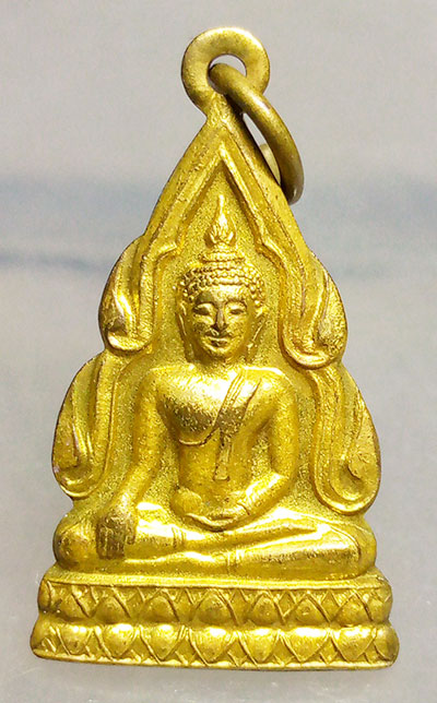 เหรียญพระพุทธชินราช รุ่น2 วัดเสาธงทอง สุพรรณบุรี