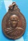 ..ลพ.เขียน วัดกะทิง เหรียญห่มคลุม ครึ่งองค์ เนื้อทองแดง หลังโบสถ์ รุ่น งานผูกพัทธสีมา ปี 24..