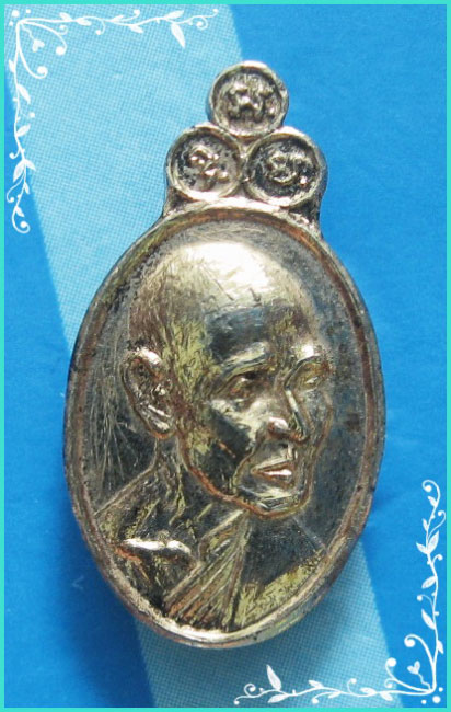 ..ลป.เหมือน วัดกำแพง เหรียญพิมพ์เม็ดแตง หันข้าง ครึ่งองค์ กะไหล่ทอง หลังยันต์..