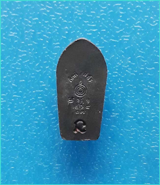 ..ลพ.หนูอินทร์ วัดป่าพุทธมงคล พระนาคปรกใบมะขามรุ่นแรก เนื้อทองแดง หลังยันต์ ปี 37..