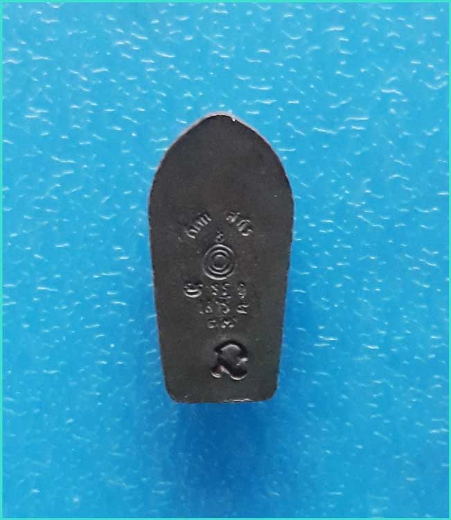 ..ลพ.หนูอินทร์ วัดป่าพุทธมงคล พระนาคปรกใบมะขามรุ่นแรก เนื้อทองแดง หลังยันต์ ปี 37..