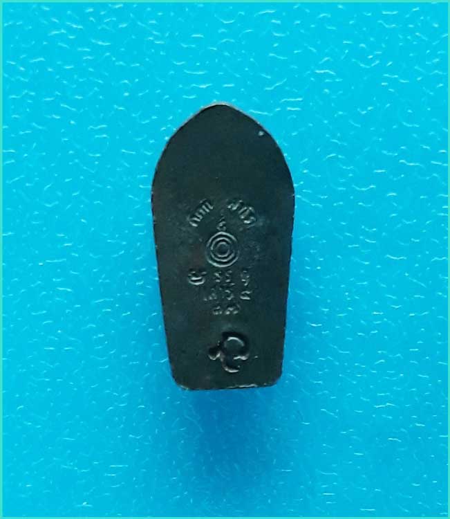 ..ลพ.หนูอินทร์ วัดป่าพุทธมงคล พระนาคปรกใบมะขามรุ่นแรก เนื้อทองแดง หลังยันต์ ปี 37..