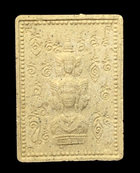 พระผงแสตมป์ท้าวจตุคามรามเทพ หลังราหู ยันต์ดวง