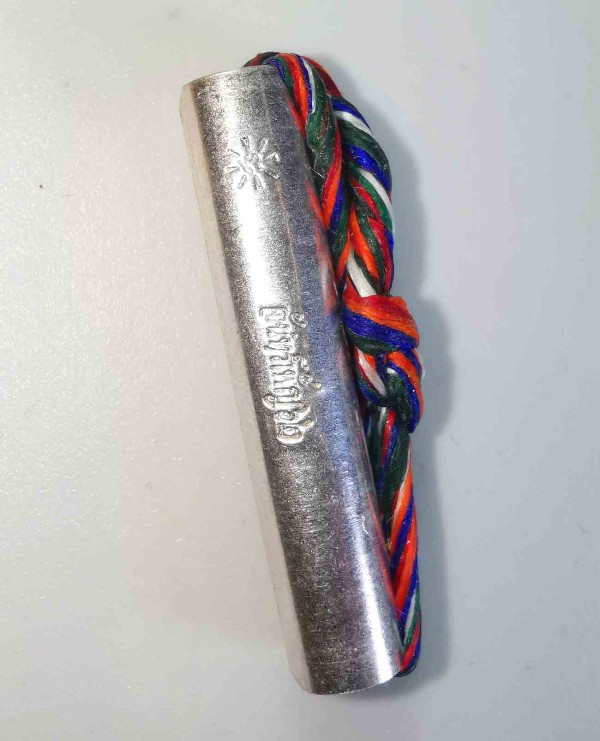 ตะกรุดจันทร์เพ็ญ.. จันทร์ซ้อนจันทร์.. พระมหาสุรศักดิ์ วัดประดู่ จ.สมุทรสงคราม วิชาจันทร์เพ็ญ.. มีเมต