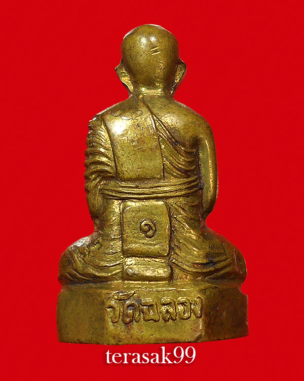 รูปเหมือนปั๊มหลวงพ่อแช่ม วัดฉลองพิมพ์หลังเลข๑ ปี2512 สวยๆ