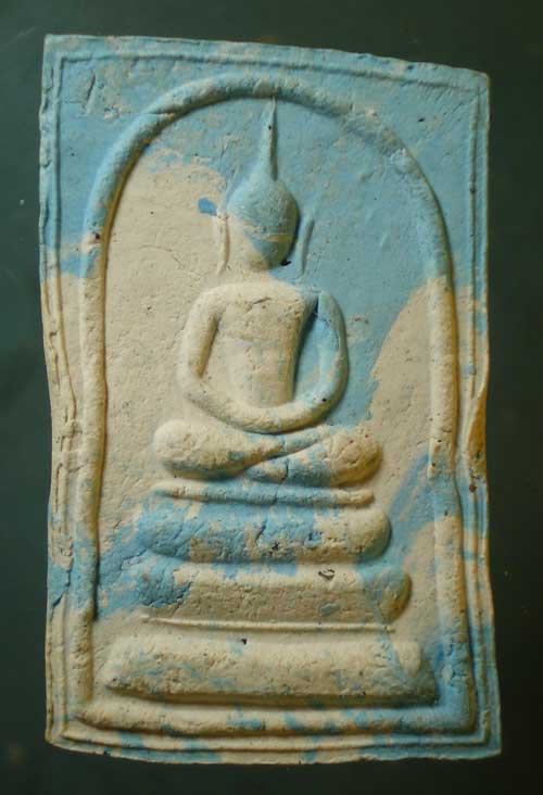 สมเด็จ หลวงพ่อกิตติศักดิ์ วัดป่าหนองหลุบ ขอนแก่น