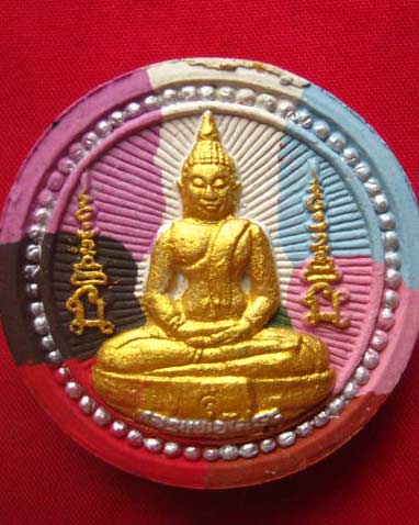 พระพุทธนิมิต สามพี่น้อง ประทานพร วัดประจำรัง ฉะเชิงเทรา สวยครบชุด เคาะเดียวแดง