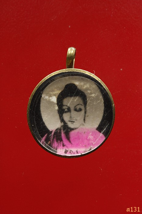 ล็อกเก็ตดวงตาพระพุทธเจ้า หลวงพ่อผินะ วัดสนมลาว ...../2