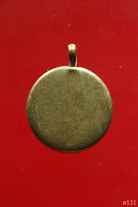 ล็อกเก็ตดวงตาพระพุทธเจ้า หลวงพ่อผินะ วัดสนมลาว ...../2