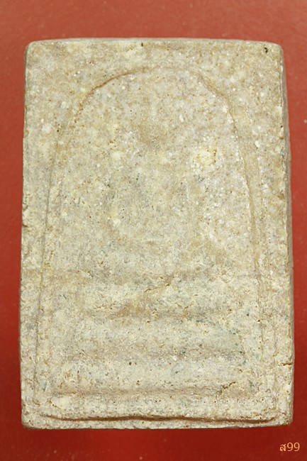 พระสมเด็จอาจารย์เชื้อ หนูเพชร วัดสะพานสูง...../025