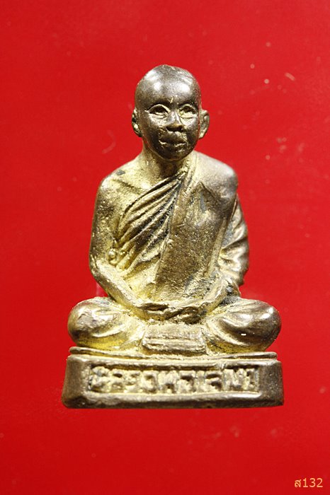 รูปหล่อหลวงพ่อเสมา วัดป่าสัก อุทัยธานี