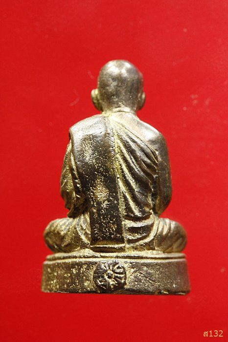 รูปหล่อหลวงพ่อเสมา วัดป่าสัก อุทัยธานี