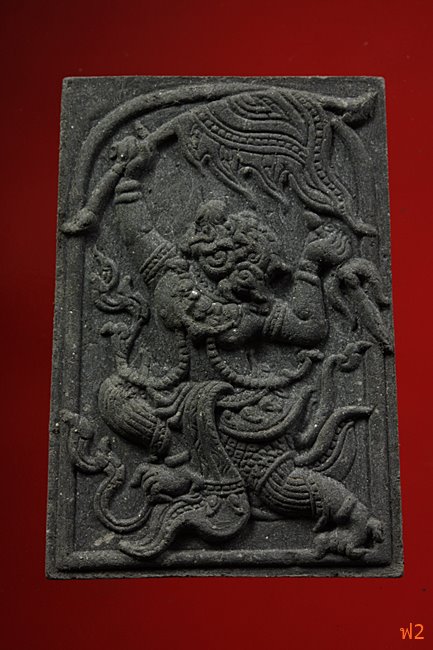 หนุมานเชิญธง ไหว้ครู 53 หลวงพ่อฟู วัดบางสมัคร ปี 2553 ตะกรุดเงินคู่ชีวิต พร้อมซองเดิม..../12-2227