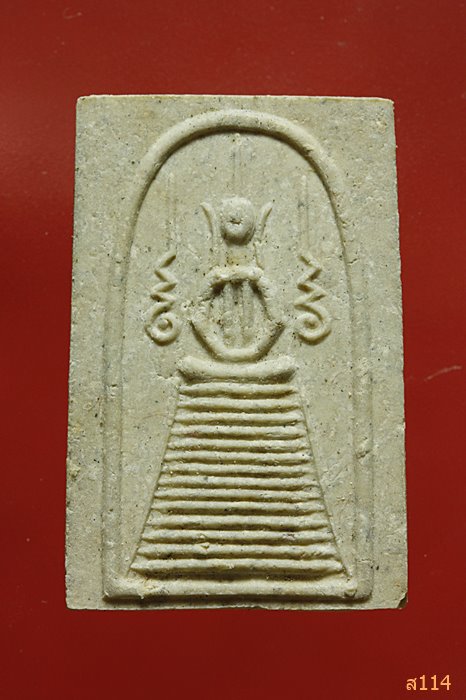 สมเด็จหลวงปู่ภู วัดอินทรวิหาร พิมพ์แซยิด (ย้อนยุค) พร้อมกล่องเดิม...../3