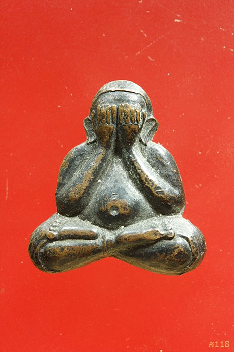 พระปิดตา ผาสุก วัดเลา บางขุนเทียน