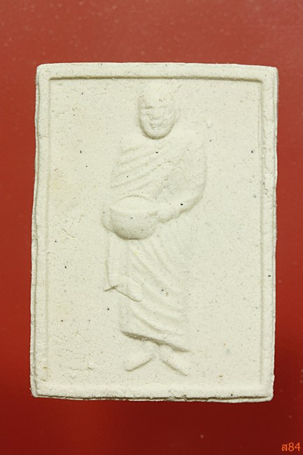 พระผงยืนอุ้มบาตร หลวงปู่ศรี วัดป่ากุง จ.ร้อยเอ็ด