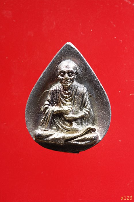 เหรียญหล่อหยดน้ำ สมเด็จพุฒาจารย์โต พรหมรังษี ออกวัดชิโนรส ปี 2533 เนื้อเงิน พร้อมกล่องเดิม...../1