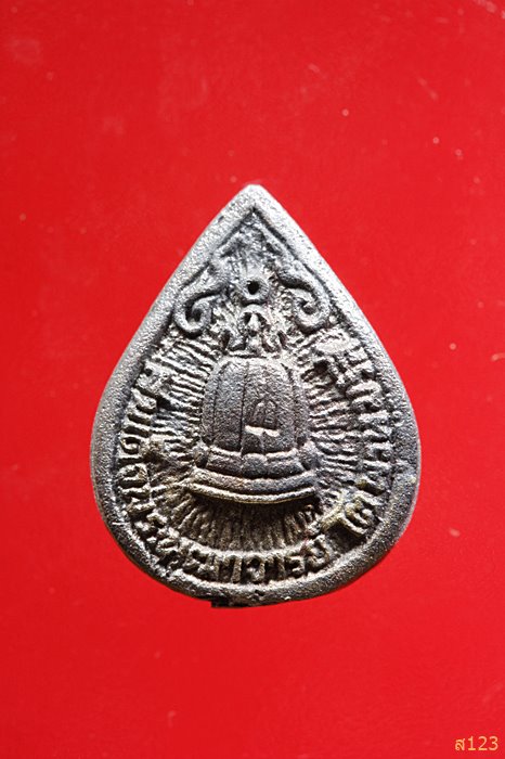 เหรียญหล่อหยดน้ำ สมเด็จพุฒาจารย์โต พรหมรังษี ออกวัดชิโนรส ปี 2533 เนื้อเงิน พร้อมกล่องเดิม...../1