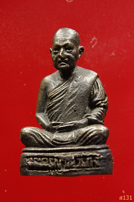 รูปหล่อหลวงพ่อกล้วย วัดหมูดุด จ.จันทบุรี ปี 2534...../342