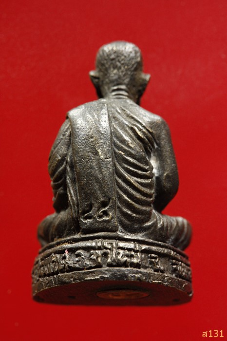 รูปหล่อหลวงพ่อกล้วย วัดหมูดุด จ.จันทบุรี ปี 2534...../342